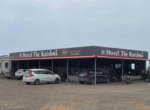 Hotel Krishna